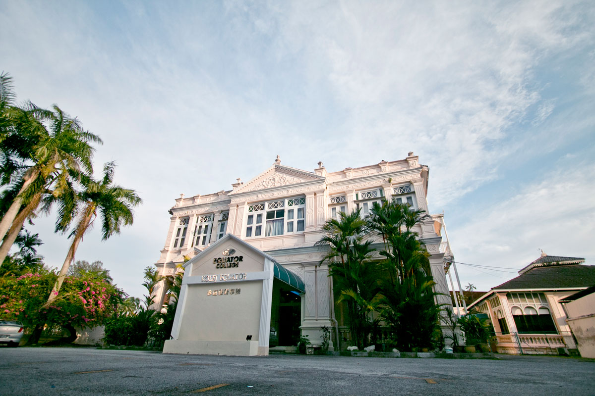 Equator College Penang