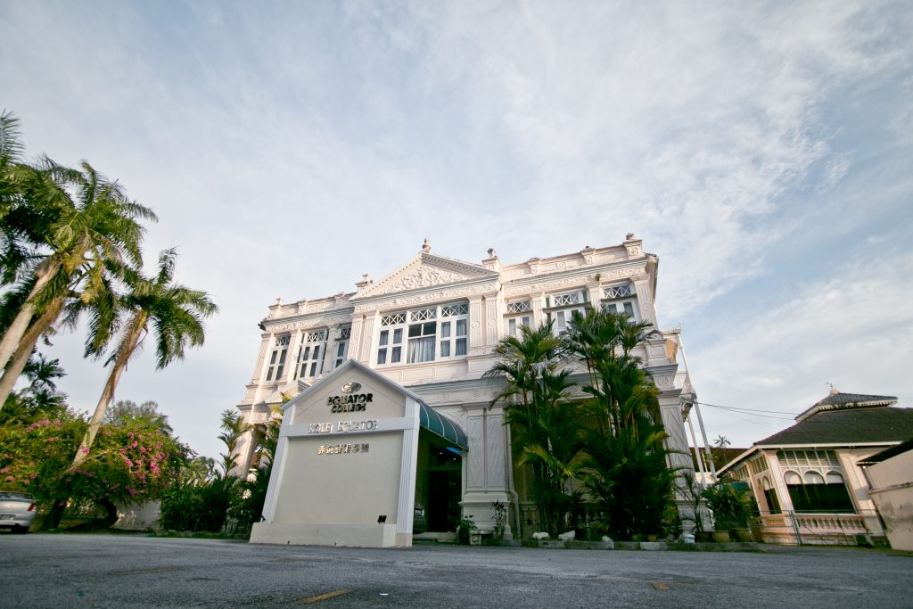 Equator College Campus