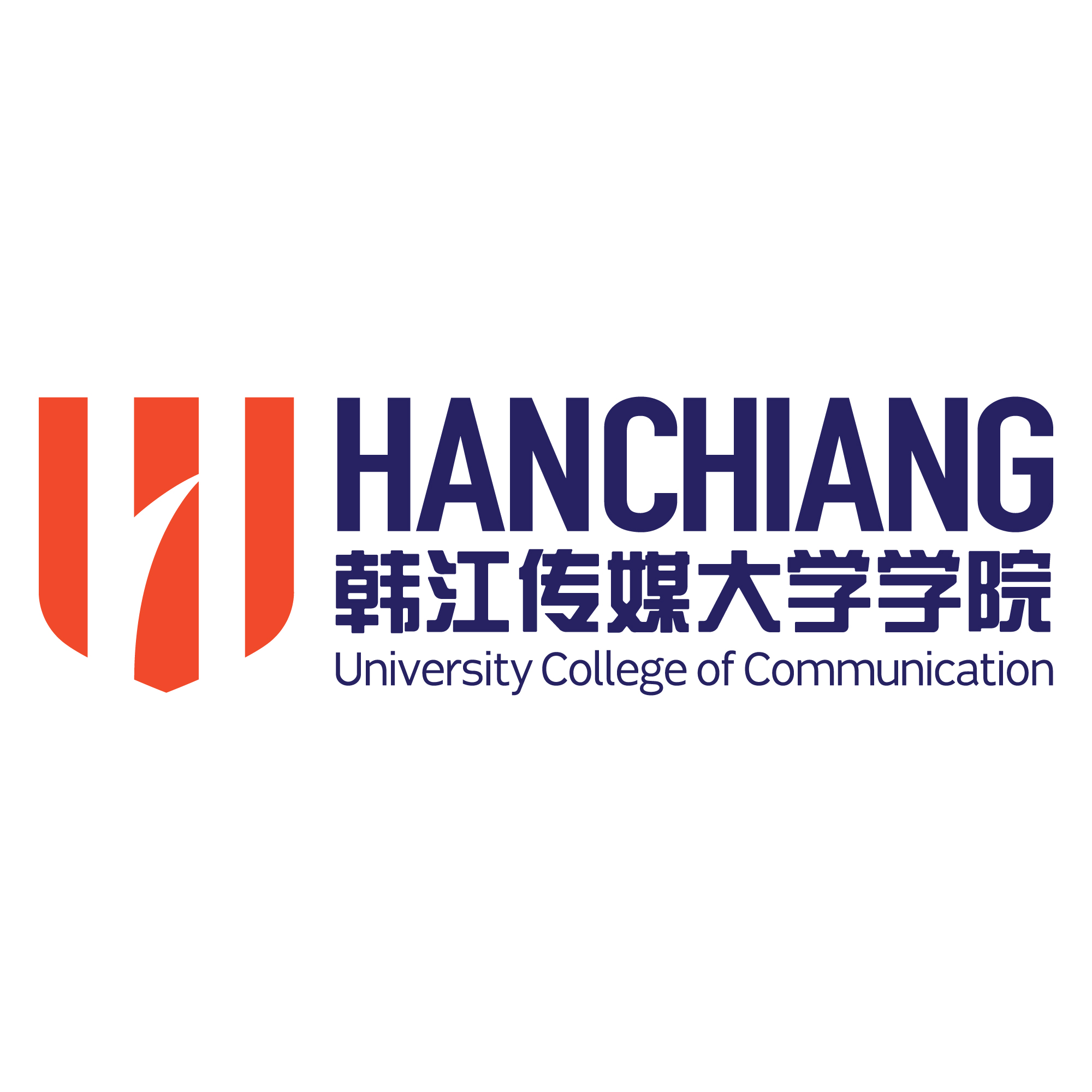 han chiang university college