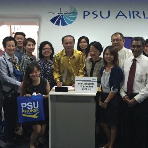 Penang Fair – Trip to Phuket (17 – 20 May 2015)